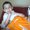 Photo of Tyler V.