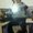 Photo of Dro P.