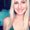 Photo of Tiffany P.