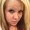 Photo of Ericka M.