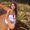 Photo of Aline C.