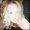 Photo of Shauna S.