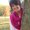 Photo of Brooke E.