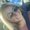 Photo of Adriana G.