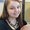 Photo of Brianne H.