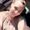 Photo of Kaylyn L.