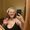 Photo of Sophie B.