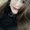 Photo of Denisse T.