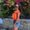 Photo of Venita R.