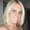 Photo of Christina C.