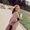 Photo of Kayla C.