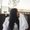 Photo of Isaura O.