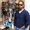 Photo of Reshaun H.