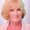 Photo of Donna B.