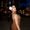 Photo of Raisha C.