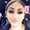Photo of Ariana R.