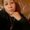 Photo of Cecelia M.