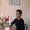 Photo of Sara S.