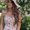 Photo of Claudia D.
