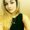 Photo of Paige M.
