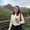 Photo of Siera Z.