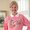 Photo of Stacey E.