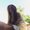 Photo of Amber R.