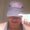 Photo of Shauna R.