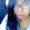 Photo of Ashanti R.