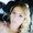 Photo of Valerie A.