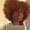 Photo of Angie B.