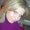 Photo of Erika J.