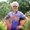 Photo of Dawn N.