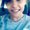 Photo of Lindsey H.