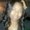 Photo of Dana M.