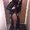Photo of Danica P.