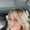 Photo of Donna B.