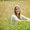 Photo of Rachael R.