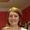 Photo of Kate M.