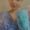 Photo of Nicole R.