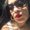 Photo of Ms. Shaniqua M.