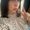 Photo of Loredana L.