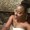 Photo of Tiara S.