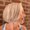 Photo of Karen R.