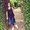 Photo of Erica H.