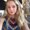 Photo of Brielle D.