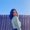 Photo of Brianna S.