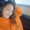 Photo of Amylynne V.