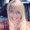 Photo of Christianne R.