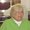 Photo of Emily K.